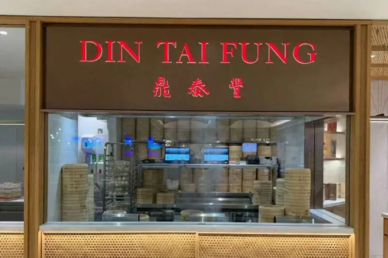 Din Tai Fung Restaurant UK